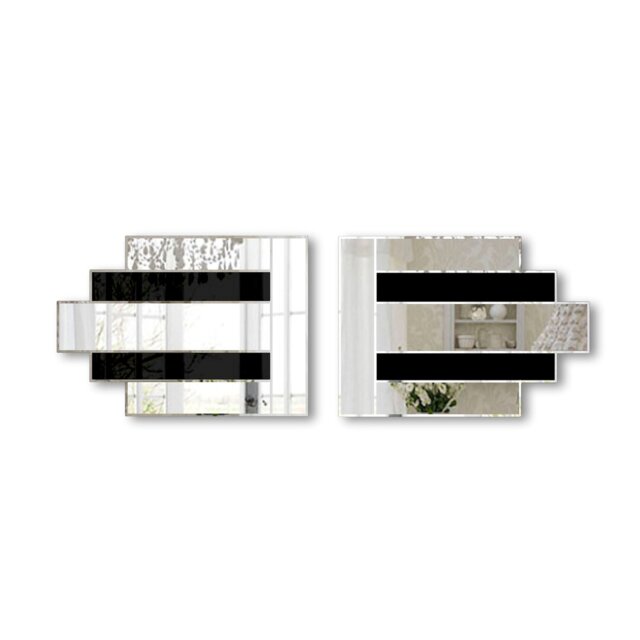 Jeanette Flat Wall Mirror
