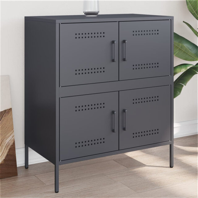 Alfo 68cm Sideboard