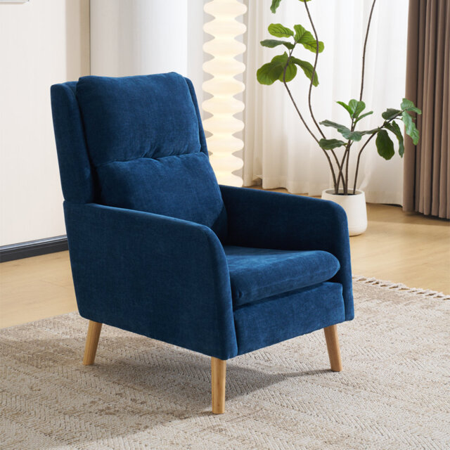 Upholstered Armchair
