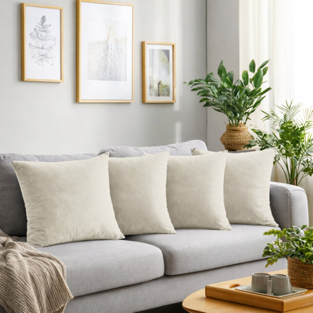 Crushed Velvet Cushion Cover Set (Set of 4)