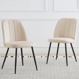 Tufted Velvet/Suede Upholstered Armless Dining Chair with Adjustable Feet