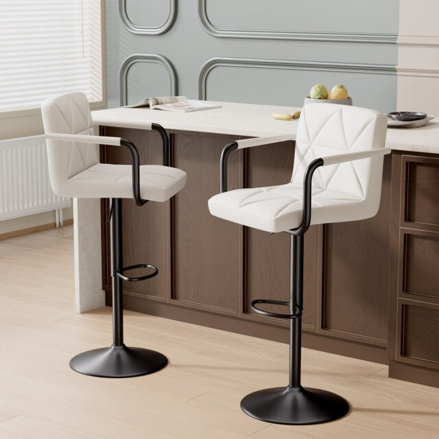 Adjustable Swivel Bar Stool - Pu Leather Seat, 360° Rotation
