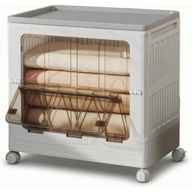 210L Foldable Storage Bin Collapsible Storage Box