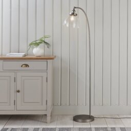 Anais 152cm Silver Arched Floor Lamp