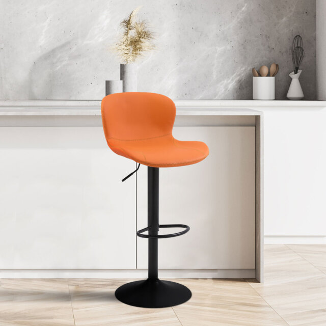Illyas Height Adjustable Swivel Bar Stool