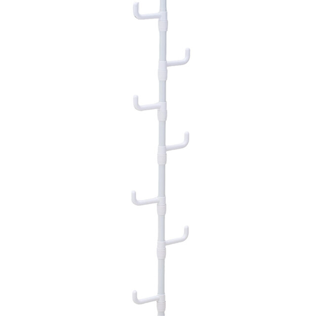 30cm Adjustable Clothing Rack