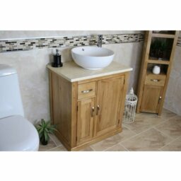 Degeorge 750mm Free-standing Single Vanity Unit