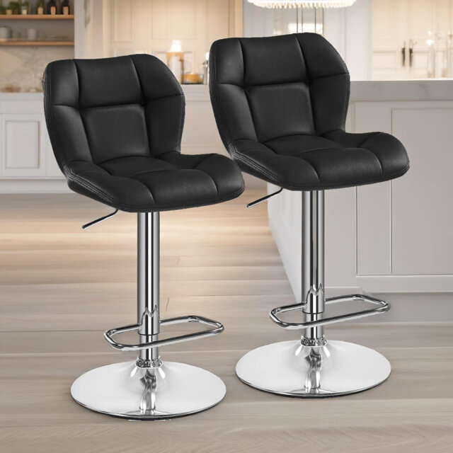 Begajeta Two Adjustable Height Bar Stools, Swivel Stool, Vegan Leather, Kitchen Dining Chair