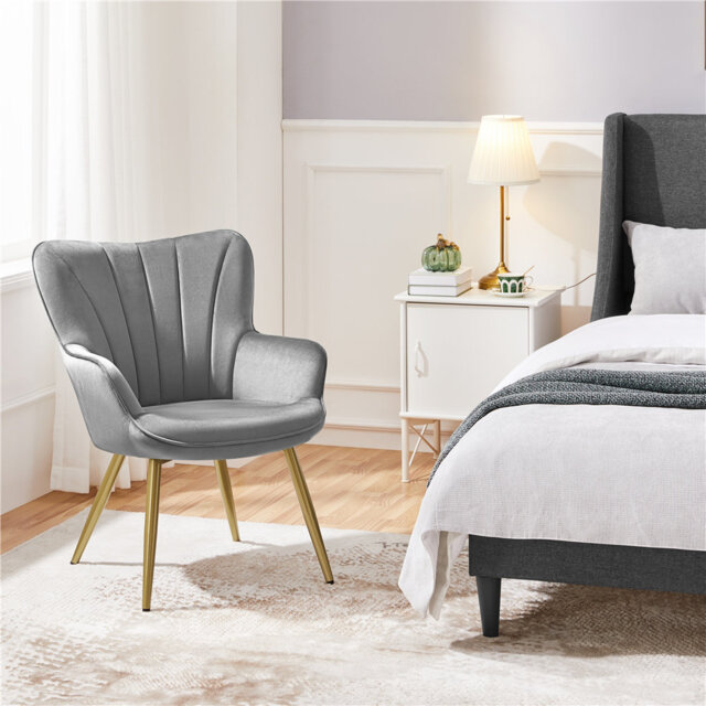 color Upholstered Armchair, Modern  Accent Chair with Wing Side and Metal Legs