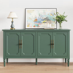149.6cm Wide Solid Wood Sideboard