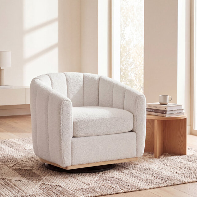 Upholstered Swivel Accent Chair
