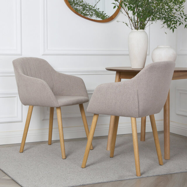 48cm H Premium Textured Woven Linen Upholstered Upholstered Back Armchair