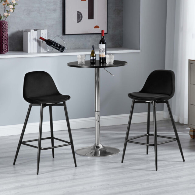 Bar Stools, Breakfast Bar Stools, Kitchen Stools with Back, with Cushioned PP Seat and Metal Frame w