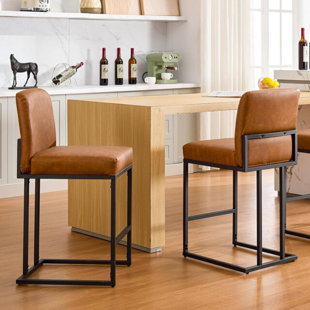 Outdoor 61cm Counter Stool
