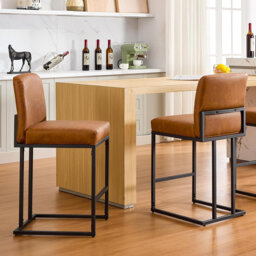 Outdoor 61cm Counter Stool