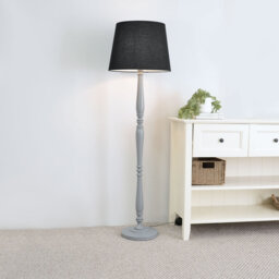 Arialdo 156cm Traditional Floor Lamp