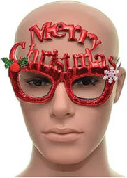 No Holiday Shaped Ornament