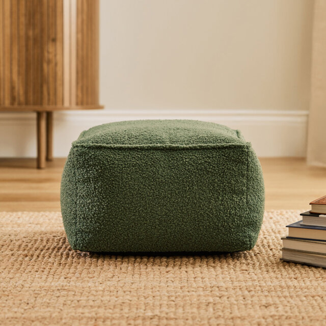 35cm Wide Square No Pattern Pouffe Ottoman
