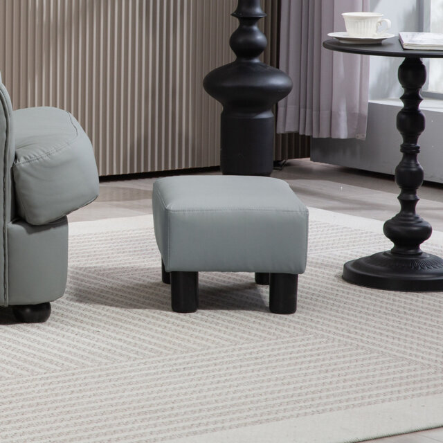 Bernece 40cm Wide Faux Leather Solid Colour Footstool Ottoman