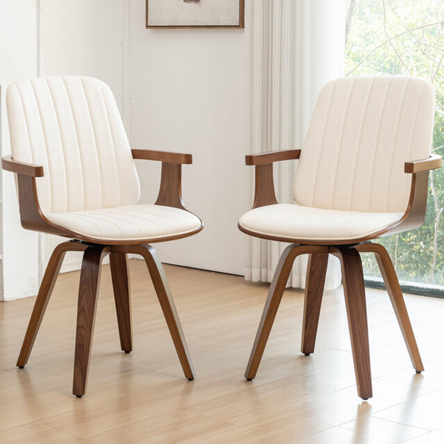 Modern Upholstered Leather Swivel Dining Chairs