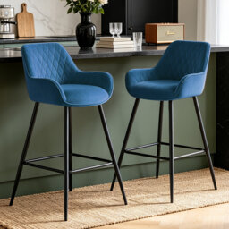 Velvet/Suede Upholstered Bar Stools with Armrests & Diamond-quilted Backrest