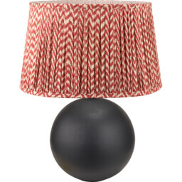 Bechara Metal Table Lamp