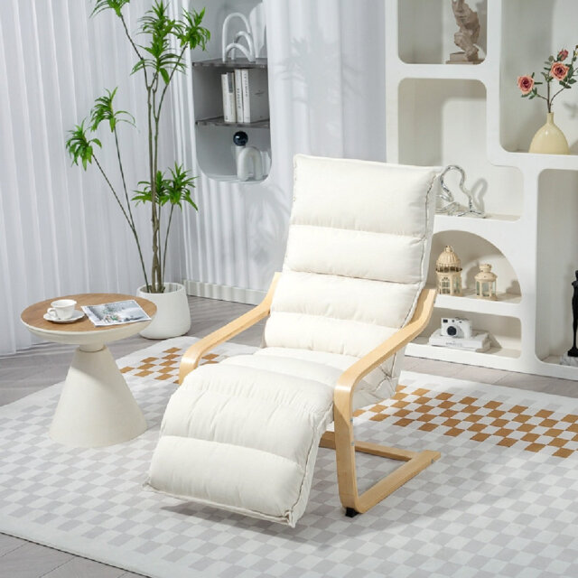 Curved Wooden Accent Chair, With Adjustable Footrest
