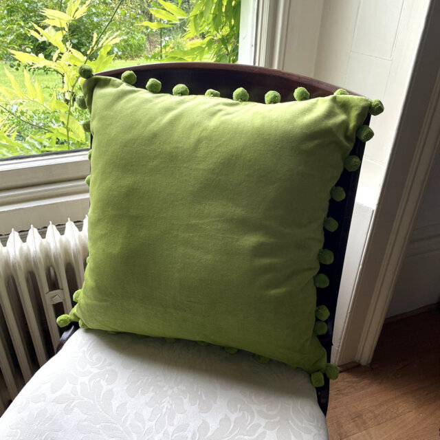 Reisman Square Cushion