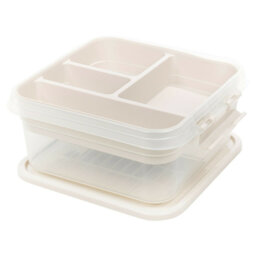 Belfry Kitchen Plastic Decorative Bin