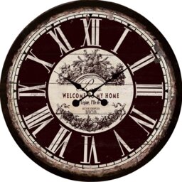 Foerer Wood Wall Clock