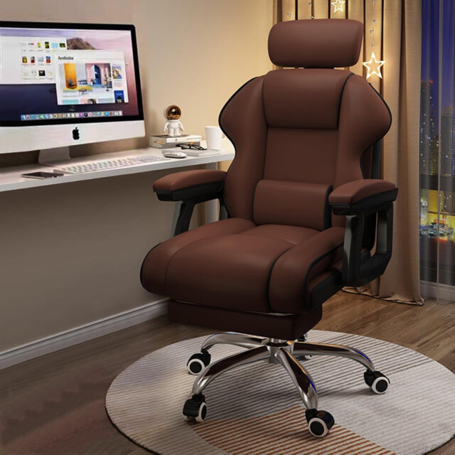 Executive Chair