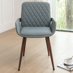 Malvino Upholstered Dining Chair