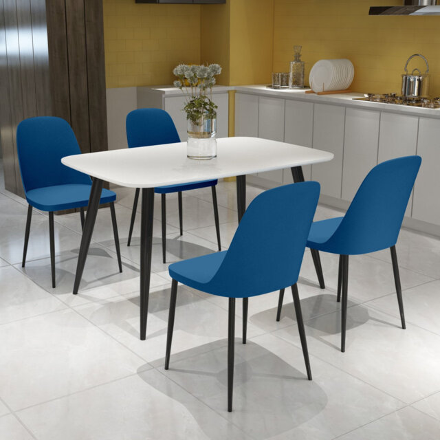 Aspen 5-Piece Casual Dining Set - Rectangular Table & 4 Plastic Duo Chairs