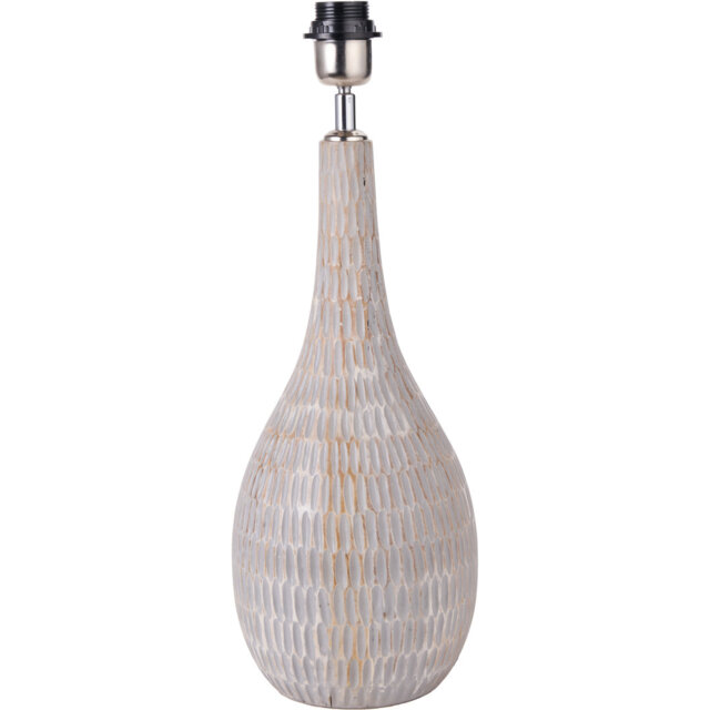 Arlo Table Lamp