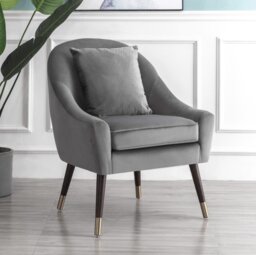 Giddings Velvet Accent Chair