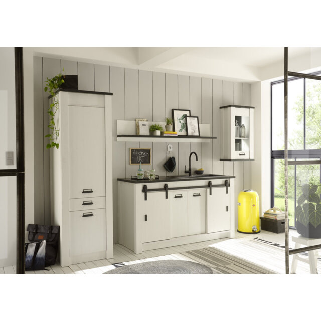 201cm Kitchen Pantry