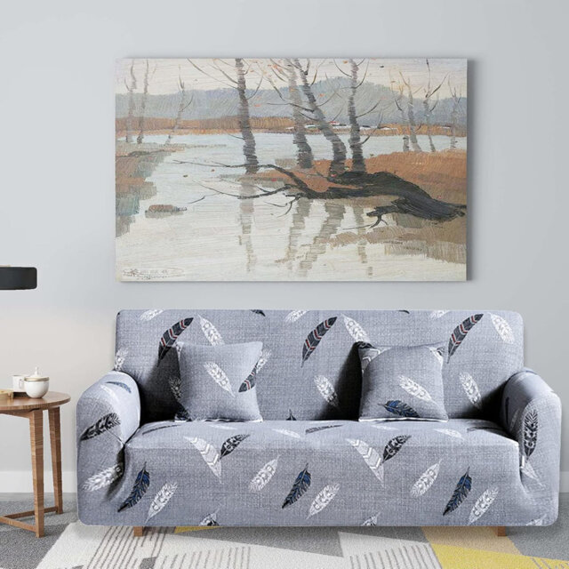 Slipcover