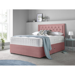 McBain Upholstered Divan Bed with Mattress