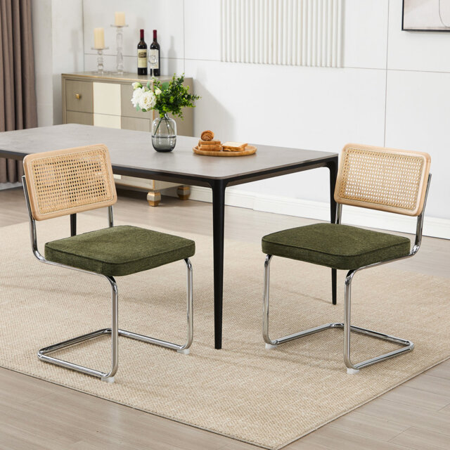 Crumley 47.8cm Dining Chair with Natural Rattan Backrest, Upholstered Seat and Steel Frame