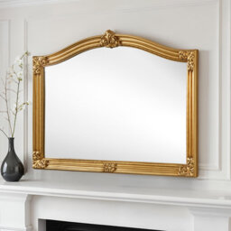 Kernberry Carved Arched Overmantle Accent Mirror