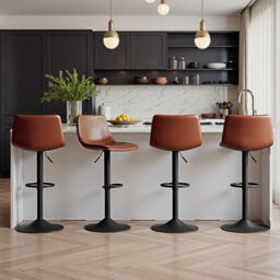 Birecree Leather Seat Adjustable Counter Height Modern Swivel Bar Stools with Backs Island Chairs for Home Kitchen