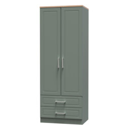 Aalysia 2 Door 2 Drawer Wardrobe in White Ash & Modern Oak