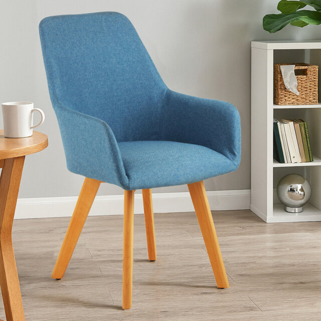 Kai 51cm H Polyester Blend Upholstered Armchair