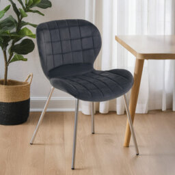Fontenay 39cm H Polyester Blend Upholstered Metal Side Chair