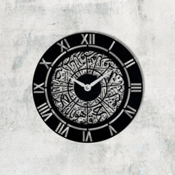 Petra Metal Wall Clock