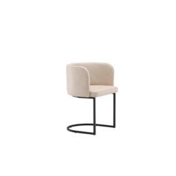 Adetomiwa 48.5cm H Polyester Upholstered Metal Cantilever Chair