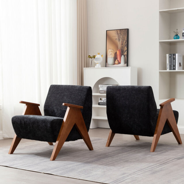 69.9Cm Wide Chenille Armchair