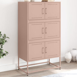 Ajai 68.5cm Sideboard