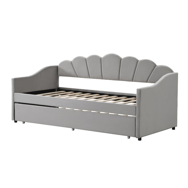 Saur Upholstered Daybed with Trundle