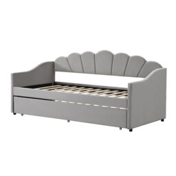 Saur Upholstered Daybed with Trundle